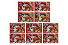 【ふるさと納税】シンコウ 沖縄そば 3食 箱入 10P