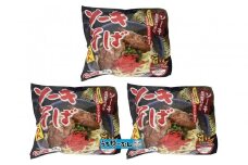 【ふるさと納税】シンコウ ソーキそば 2食 袋入 3P
