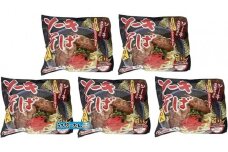 【ふるさと納税】シンコウ ソーキそば 2食 袋入 5P
