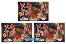 【ふるさと納税】シンコウ ソーキそば 3食 箱入 3P