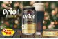 【沖縄名物】オリオンビールで有名な「オリオン」のザ・ドラフトビール