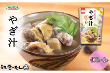 沖縄ホーメル やぎ汁 400g 1P