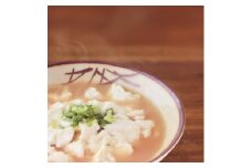 湧川食品の国産大豆100%ゆしどうふ&鰹ちゅう汁セット【1644492】