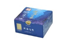 沖縄県産鮫肝油 深海の雫 3箱(1箱180粒入り)【1526706】