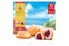 エーデルワイス沖縄「沖縄 島果のしずく(紅芋フィナンシェ)」1箱20個入【1543746】
