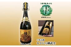 ＜琉球泡盛＞5年古酒 まさひろ綱武士 43度(720ml×1本)【1388007】