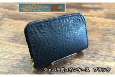 ジャバラ式コインケース(ブラック)【1388580】