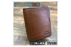 ジャバラ式 二つ折り財布(ブラウン)【1388588】