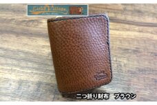 ジャバラ式 二つ折り財布(ブラウン)【1388588】