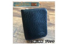 ジャバラ式 二つ折り財布(ブラック)【1388590】