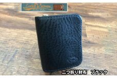 ジャバラ式 二つ折り財布(ブラック)【1388590】