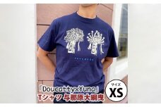 「Doucatty×Yuna」Tシャツ＜与那原大綱曳＞サイズXS【1393499】