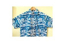 ＜セミオーダー＞琉球の森・手捺染シャツ(ライトブルー)【1393538】
