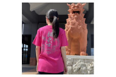 与那原大綱曳オリジナル ピンクTシャツ(Mサイズ)【1520545】