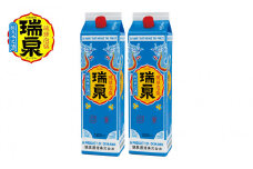 【琉球泡盛】瑞泉酒造 30％「瑞泉」1升紙パック×2