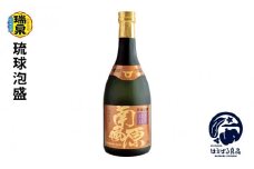 【琉球泡盛】瑞泉酒造　5年古酒『南風原』premium　720ml