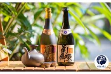 琉球泡盛【南風原】新酒・古酒飲み比べセット（720ml×2本）