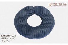 SANGOくっしょん（授乳クッション）ネイビー　ベビー用品　出産祝い