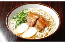 自家製麺　沖縄そば専門店「沖縄そば（三枚肉）」セット　4食入り