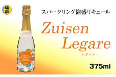 【琉球泡盛】瑞泉酒造 Zuisen Legare レガーレ375ml 11％ スパークリング泡盛リキュール