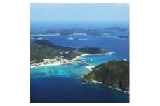 座間味村 ガイドツアー山歩人(大人1名様・2時間コース)【1626899】