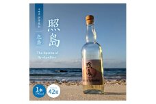 照島 The Spirits of RyukyuRice42度【1503736】