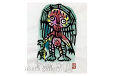 名嘉睦稔　木版画「おさかなあげる」＆島の特産品No2ーA