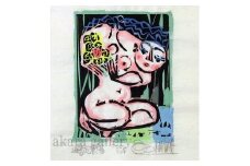 名嘉睦稔　木版画「花束」＆島の特産品No6ーA