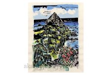 名嘉睦稔　木版画「グスク西方より」＆島の特産品No17ーA