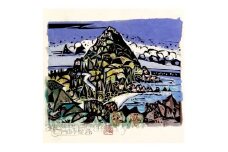 名嘉睦稔　木版画「よしグスク山に登ろう」＆島の特産品No19ーA