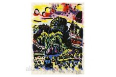名嘉睦稔　木版画「村の夕暮」＆島の特産品No21ーA