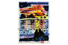 名嘉睦稔　木版画「二人」＆島の特産品No22ーA