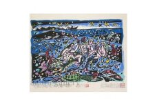 名嘉睦稔　木版画「人魚夜話六『ひそやかな踊り』」＆島の特産品No36ーA