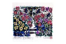 名嘉睦稔　木版画「浜の花二『花門』」＆島の特産品No38ーA