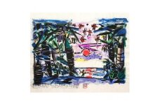 名嘉睦稔　木版画「浜の夕暮れ」＆島の特産品No39ーA