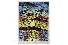 名嘉睦稔　木版画「伊是名島の夜明け」＆島の特産品No74ーA