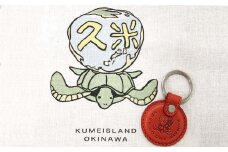 久米島の亀ロゴ入りキーホルダー(2枚革：赤)+エコバッグセット