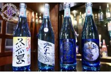 【米島酒造】泡盛4銘柄飲み比べセット 720ml×4本 泡盛 蒸留酒 焼酎 アルコール 酒 酵母 発酵 米 黒麹 米麹 もろみ 熟成 蒸留 ブレンド 酒造 手造り 小規模生産 琉球 沖縄 久米島