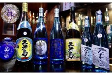 【米島酒造】泡盛7本セット 泡盛 蒸留酒 焼酎 アルコール 酒 酵母 発酵 米 黒麹 米麹 もろみ 熟成 蒸留 ブレンド 酒造 手造り 小規模生産 琉球 沖縄 久米島