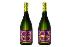 【久米島の久米仙】IMUGE. 720ml 2本セット