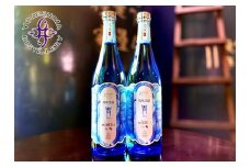 【米島酒造】「青/Blue」720ml×2本 泡盛 蒸留酒 焼酎 アルコール 酒 酵母 発酵 米 黒麹 米麹 もろみ 熟成 蒸留 ブレンド 酒造 手造り 小規模生産 琉球 沖縄 久米島