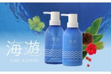 【ポイントピュール】海遊シャンプー＆コンディショナー シャンプー コンディショナー ヘアケア スカルプ 美髪 頭皮 ノンシリコン 海洋深層水 アミノ酸 ミネラル 天然 ツヤ コシ 植物エキス アロマ シークヮーサー ヒアルロン酸 ヒアロベール 沖縄 久米島