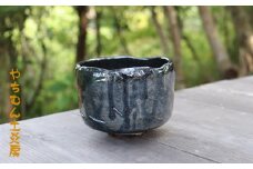 沖縄県立博物館美術館にも常設展示！ガローシ（軽石）抹茶椀・筒形（桐箱付き）