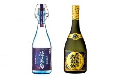 【久米島の久米仙】「球美島 3年古酒 720ml」「ブラック5年古酒 720ml」