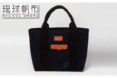 「琉球帆布」ベーシックトート M　ブラック - 極厚 4号帆布 トートバッグ キャンバス生地 丈夫 ベーシック おしゃれ ファッション お出かけ かばん 鞄 手仕事 手づくり ハンドメイド 琉球帆布 伝統技術 沖縄県 八重瀬町【価格改定】