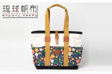 「琉球帆布」アートクラフトマンバッグ （mirei） - 実用性 帆布 トート キャンバス生地 丈夫 ベーシック おしゃれ ファッション お出かけ かばん 鞄 手仕事 手づくり ハンドメイド 琉球帆布 伝統技術 沖縄県 八重瀬町【価格改定】