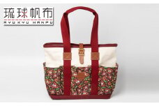 「琉球帆布」アートクラフトマンバッグ （pokke104 ブーゲンビリア）- 実用性 帆布 トート キャンバス生地 丈夫 ベーシック おしゃれ ファッション お出かけ かばん 鞄 手仕事 手づくり ハンドメイド 琉球帆布 伝統技術 沖縄県 八重瀬町【価格改定】