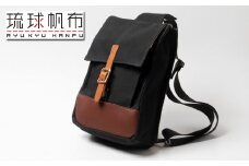 「琉球帆布」スクエアワンショルダー（ブラック）- 8号帆布 布 バッグ 鞄 かばん 男女兼用 手づくり ハンドメイド 合わせやすい 黒 ブラック 人気 シンプル おしゃれ ファッション 革 定番 琉球帆布 伝統技術 沖縄県 八重瀬町【価格改定】