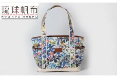 「琉球帆布」ショッピングトート きらきらシークヮーサー - 帆布 布 丈夫 トートバッグ 琉球紅型 人気 紅型作家 宮城守男 おしゃれ レディース ファッション お出かけ かばん 鞄 手仕事 手づくり ハンドメイド 琉球帆布 伝統技術 沖縄県 八重瀬町【価格改定】