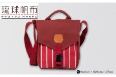 「琉球帆布」ツートンショルダーS / ディープレッド＆レッド - 帆布 キャンバス生地 布 丈夫 バッグ 斜め掛け 肩掛け おしゃれ 男女兼用 琉球帆布 手仕事 伝統技術 沖縄県 八重瀬町【価格改定】